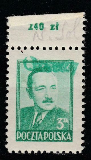 Poland Polska 1950 Boleslaw Bierut Groszy Ovpt Nova Sol Green Mnh Stamp,  Rare