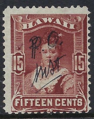 Hawaii 41 With Rare Manuscript Po Cancel