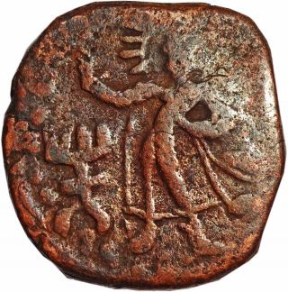 India Ancient - Kushan Empire - Huvishka - 1 Tetradrachm (140 - 180 Ce) Rare Ku54