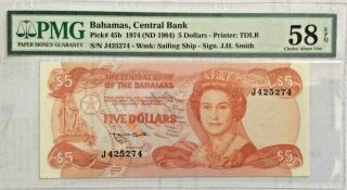 1974 $5 Dollar Bahamas Note Rare