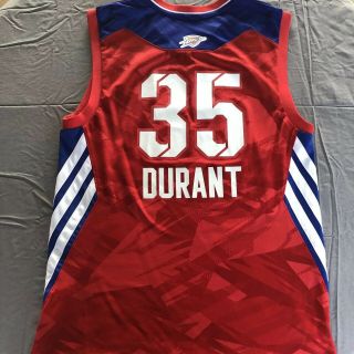 Rare Adidas NBA Oklahoma City Thunder Kevin Durant 2013 All Star Game Jersey Med 2