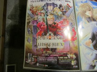 Radiant Historia Promo Poster Rare,  Official Japanese Promo Of The Remake Game.