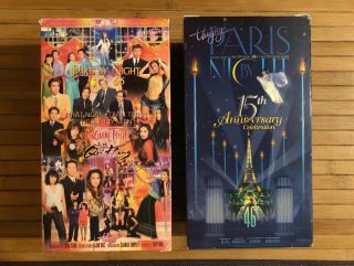 Rare Vietnamese Vhs Tapes - Paris By Night 66 & 15th Anniversary 6 Tapes In All
