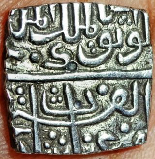 Malwa Sultanate - Ghiyath Shah - Silver 1/2 Tanka Ah888 (1483) Rare Mlh26