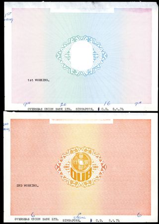 Singapore Overseas Union Bank 1974 Production Proof Deposit Certificate Bwc Rare