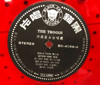 The Troggs: Wild Thing LP Record RARE Import on Black Cat Red Vinyl 3