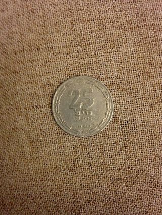 Israel 25 Mils,  1948 (5708) תש " ח,  Very Rare Coin,  Only 42,  650 Minted