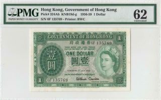 1.  7.  1959 Government Of Hong Kong Qeii $1 Rare ( (pmg 62))