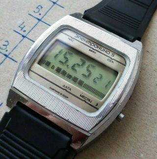 Rare Early Watch Electronics 5 Ussr With A Mechanism 30350