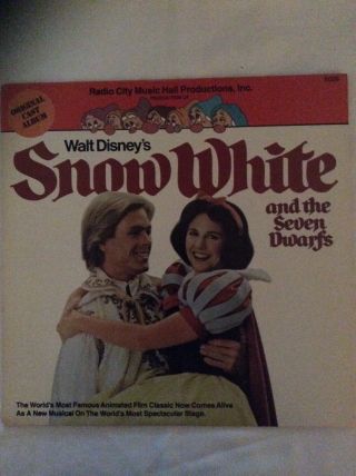Radio City Music Hall Snow White And The Seven Dwarfs Rare Item