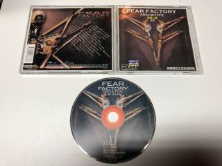 Fear Factory - Archetype - Rare China Cd - Hard To Find