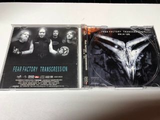 Fear Factory - Transgression - Rare China CD - Hard To Find - DSD DTS 4