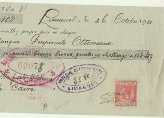 Cyprus - Egypt Rare Ottoman Bank Transfer Tied 1 P.  From Limassol To Cairo 1921