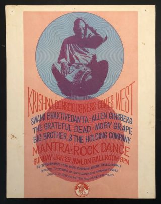Grateful Dead Janis Joplin Krishna Aor 2.  18 Handbill 1967 Rare