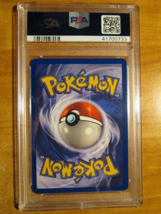 PSA - 9 1st edition Pokemon PIDGEOT Card JUNGLE Set 24/64 Non - Holo Rare First Ed 2