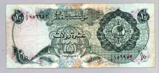 Qatar 10 Riyals P3 1973 1st Issue Falcon Rare Currency Money Gulf Bank Note