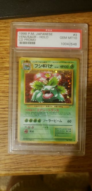 1998 Pokemon Japanese Cd Promo Card 3 Rare - Venusaur Holo Psa Gem 10