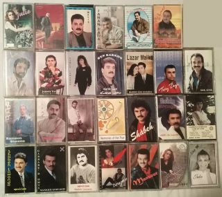 27 Assyrian Tapes - Rare Cassettes Vintage From The 1980s And 1990s