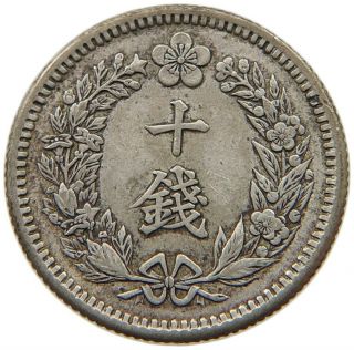 Korea 10 Chon 4 1910 Rare T63 063