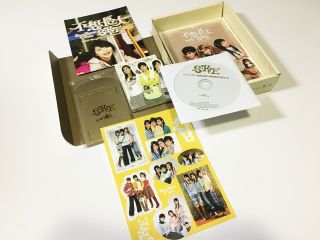 S.  H.  E Once Upon a Time 不想長大 寶盒精裝版 Rare Hong Kong Limited Edition 3