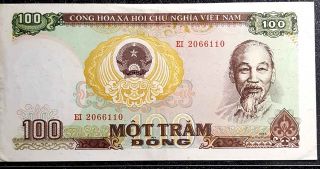 1985 Ancient Vietnam 100 Dong Banknote Unc Rare (, 1 Bank.  Note) D5446