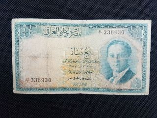 Iraq Iraq 1/4 Dinar Of Kg.  Faisal 2nd 1947 Issue P.  27 Rare