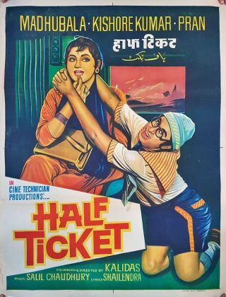 Rare Bollywood Poster,  Half Ticket,  1962,  India