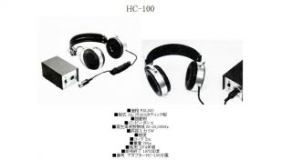 Vintage rare Electronic headphones,  HITACHI Lo - D HC - 100 2