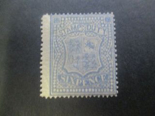 Victoria Stamps: 6d Stamp Duty - Seldom Seen - Rare (f351)