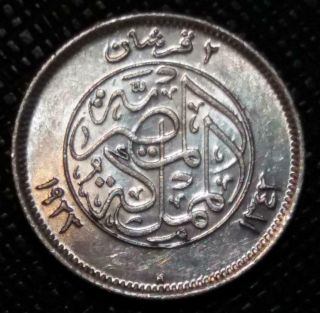 1923 H Egypt 2 Piastres - Km 335 - - Fuad I - Rare Silver Coin