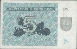 Lithuania 5 Talonai (1991) Unc Banknote Talonas Without Text Rare
