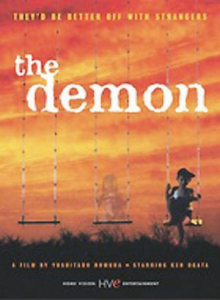 The Demon - Hve - (dvd,  2004) - Oop/rare - - W/insert