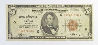 Rare 1929 $5 National Currency Chicago,  Il Federal Reserve Bank Brown Seal 310