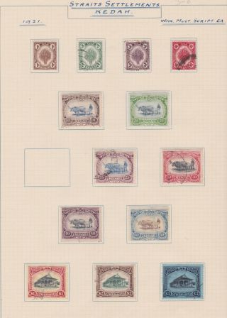 Malaya Malaysia Stamps Kedah 1921 Selection Rare Issues Old Album Page
