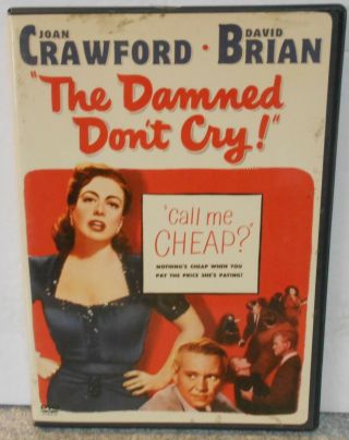 The Damned Dont Cry (dvd,  2005) Rare 1950 Crime Drama Film Noir Disc