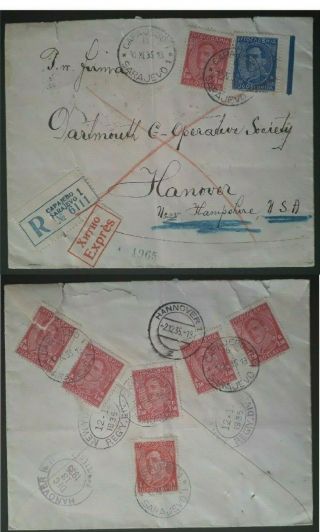 Rare 1935 Yugoslavia Registd Express Cover Ties 8 King Alexander Stamps Sarajevo