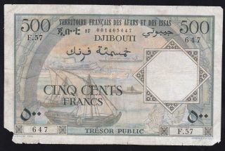 French Djibouti - - - - - - - 500 Francs 1973 - - - - - Tresor Public - - - Rare