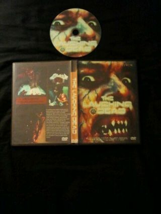 The Laughing Dead (1989) Rare Horror Dvd