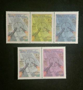Iraq 2002 Saddam Shelter Bombardment Rare Mnh Color Trial Stamps Sc 1650