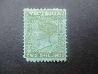 Victoria Stamps: 1885 - 1886 - Rare Items - Rare (f323)