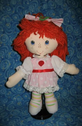 Rare Vintage Strawberry Shortcake Berrykin Rag Doll 1991 Thq Collector Quality