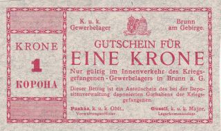 1 Krone Ef P.  O.  W.  Camp Note From Austria/brunn 1916 Rare Russian Soldier Camp