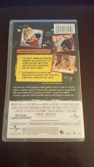 UMD for PSP Full Length Movie Billy Madison Adam Sandler Complete CIB Rare 2