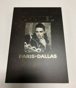 Chanel Paris - Dallas Metiers D 