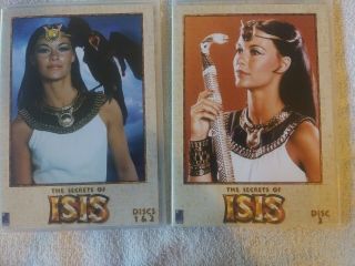 The Secrets of Isis - The Complete Series 2007 DVD Rare w/special features 4