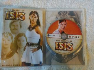 The Secrets of Isis - The Complete Series 2007 DVD Rare w/special features 7