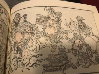 RARE Kyosai Idle Drawings Sketch Book Japanese Tattoo Art Yokai Tebori Irezumi 3