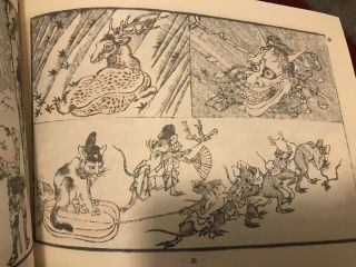 RARE Kyosai Idle Drawings Sketch Book Japanese Tattoo Art Yokai Tebori Irezumi 6