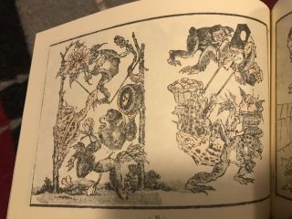 RARE Kyosai Idle Drawings Sketch Book Japanese Tattoo Art Yokai Tebori Irezumi 7
