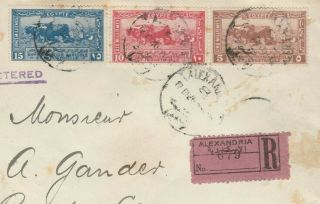 Egypt Rare Reg.  Letter Tied Values 5,  10 & 15mill.  Exhibition 26 Sent Suisse 1926